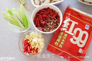 鲍鱼、虾&麻辣香锅的做法步骤:2