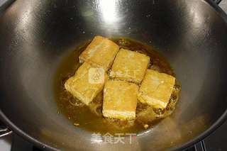 四味臭豆腐的做法步骤：3