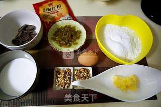 巧克力果仁马芬的做法步骤：1