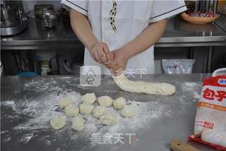 包子的做法1的做法步骤：10