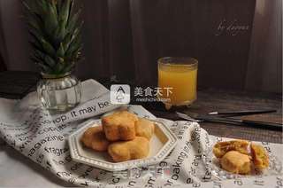 凤梨酥的做法步骤:12