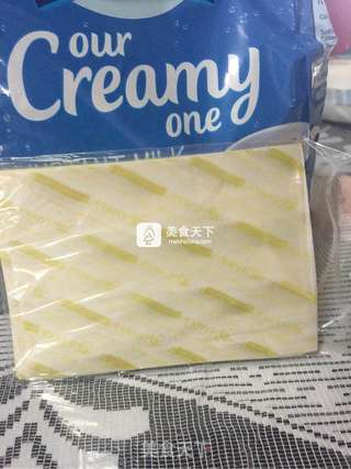 蔓越莓牛轧糖的做法步骤：9