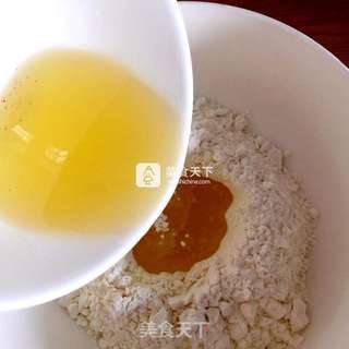 香葱油酥烧饼的做法步骤：9
