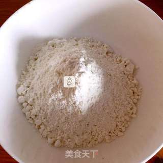 香葱油酥烧饼的做法步骤：8