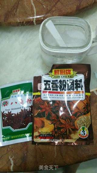 梅菜扣肉的做法步骤:3