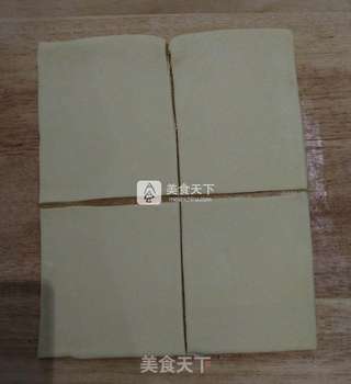 千层酥皮苹果派的做法步骤:23
