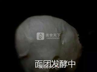 超级柔软的面包的做法步骤:5