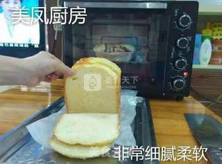 超级柔软的面包的做法步骤:12