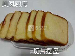 超级柔软的面包的做法步骤:15