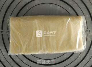 千层酥皮苹果派的做法步骤:16