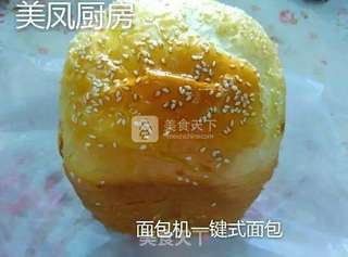超级柔软的面包的做法步骤:10