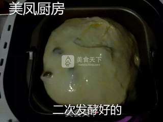 超级柔软的面包的做法步骤:6
