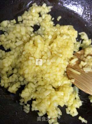 千层酥皮苹果派的做法步骤:19