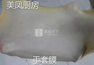 超级柔软的面包的做法步骤:3