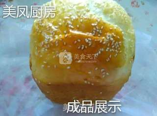 超级柔软的面包的做法步骤:9