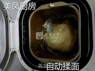 超级柔软的面包的做法步骤:2