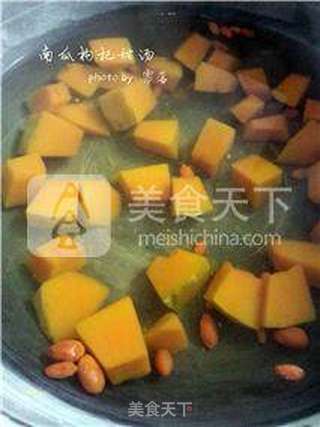 南瓜枸杞甜汤的做法步骤:7