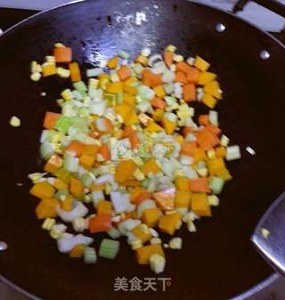 彩虹什蔬伴松子的做法步骤:2
