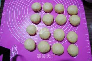 面包机版花式面包的做法步骤:3