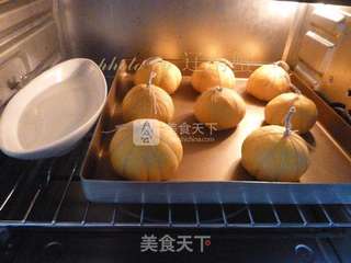 仿生南瓜面包的做法步骤:18