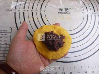 仿生南瓜面包的做法步骤:13