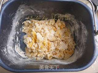 仿生南瓜面包的做法步骤:3