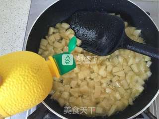 酥皮苹果派(附千层酥皮做法)的做法步骤:24