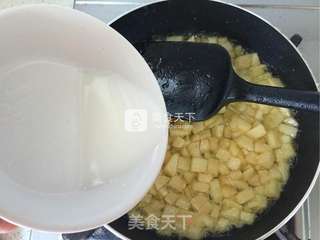 酥皮苹果派(附千层酥皮做法)的做法步骤:25