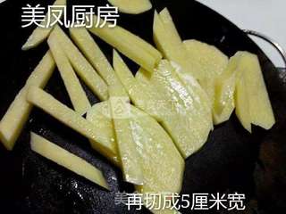 炸薯条的做法步骤:3