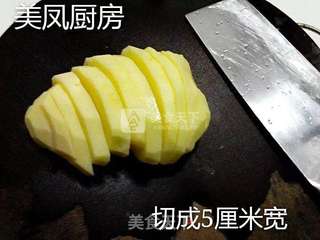 炸薯条的做法步骤:2