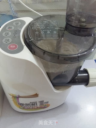 面条披萨的做法步骤:2