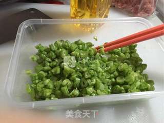 小清新四季豆饺子的做法步骤：2