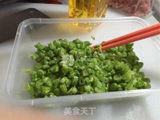 小清新四季豆饺子的做法步骤:2