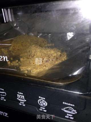 烤箱炸鸡的做法步骤:10