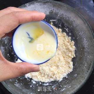 无花果派的做法步骤:4