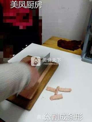 面包机版花生牛轧糖的做法步骤:4