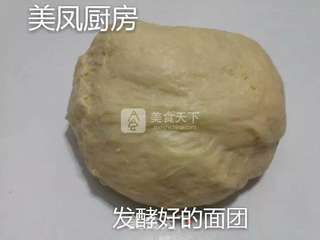 自制汉堡胚的做法步骤:6