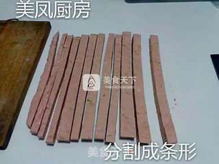 面包机版花生牛轧糖的做法步骤:5