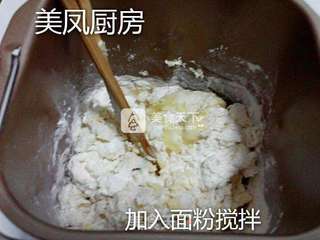 火腿面包卷的做法步骤:3