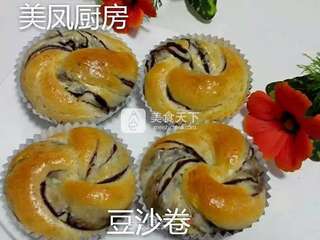 豆沙卷的做法步骤:18