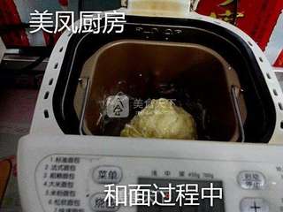 豆沙卷的做法步骤:5