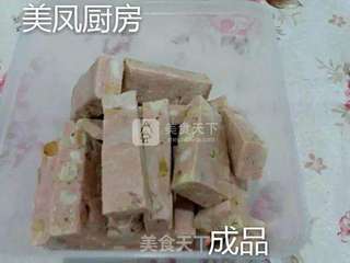 面包机版花生牛轧糖的做法步骤:7
