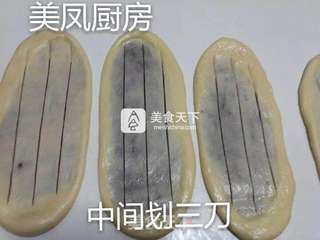 豆沙卷的做法步骤:12