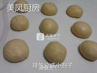 豆沙卷的做法步骤:7