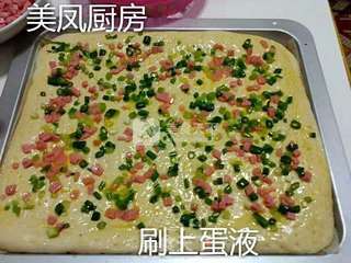 火腿面包卷的做法步骤:9