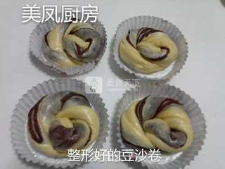 豆沙卷的做法步骤:15