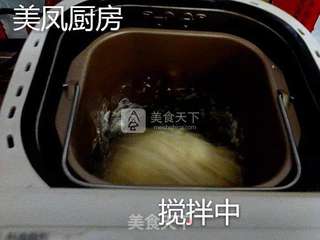 豆沙卷的做法步骤:4