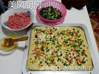 火腿面包卷的做法步骤:8
