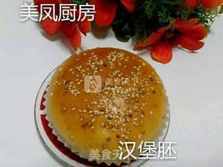 自制汉堡胚的做法步骤:13