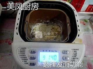 火腿面包卷的做法步骤:4